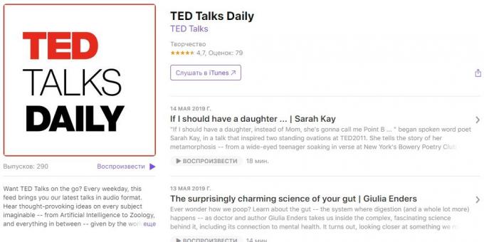 Interessante Podcasts: TED Talk Täglich