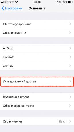 Auto-Helligkeit auf iOS 11: Universal-Zugang