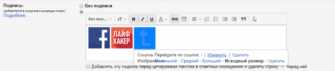 Signatur in Gmail mit Symbolen von sozialen Netzwerken