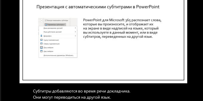 In PowerPoint automatisch generierte Untertitel