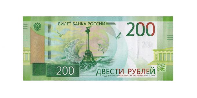 Falschgeld: 200 Rubel