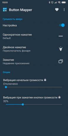 Button Android: Button Mapper