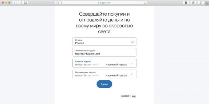 Wie Spotify Russland verwendet: Staat Ihre eigenen Grund Land, E-Mail und ein Passwort erstellen