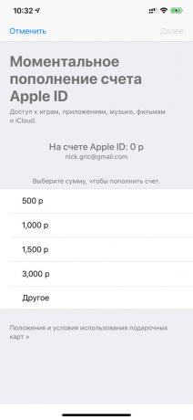 Fügen Sie Geld in der Apple-ID