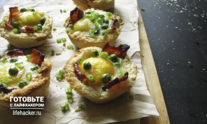 Ideen für das Frühstück: ein Ei in einem Korb mit Toast