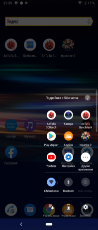 Sony Xperia 10 plus: Schnittstelle