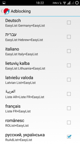 AdBlock Browser ru Liste