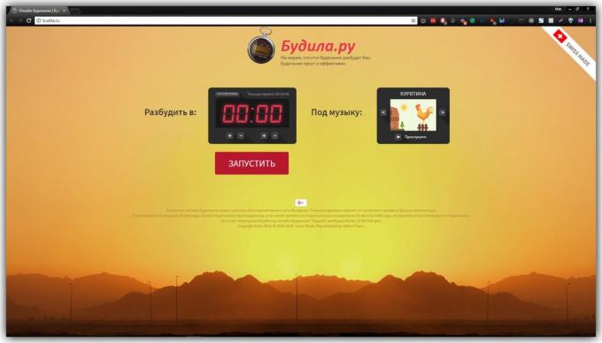 Kostenloser Online-Wecker: Budila.ru