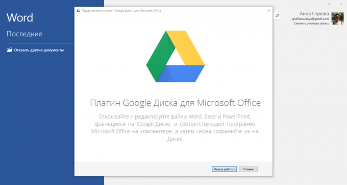 Wie Google Drive in Microsoft Office hinzufügen