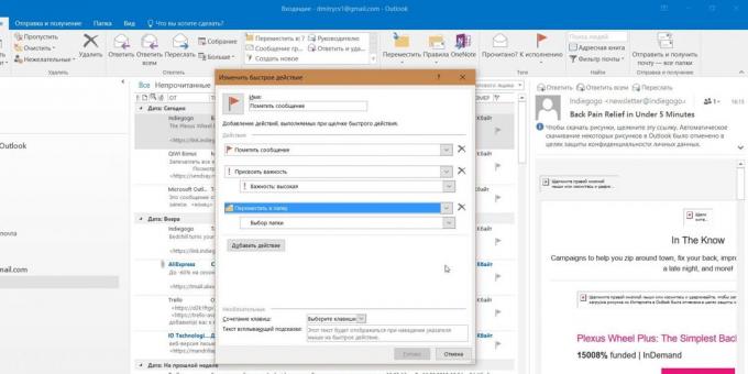 Microsoft Outlook: Schnelles Handeln