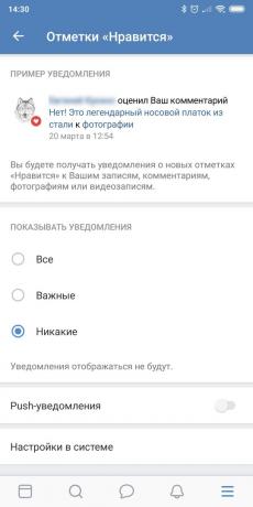 Die Abhängigkeit von dem Handy: Schalten Sie Benachrichtigungen „VKontakte“
