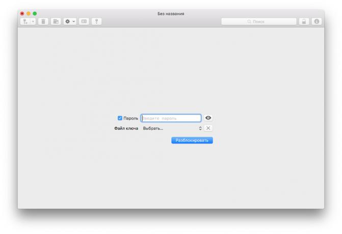 MacPass: verschlüsselte Passwort-Datenbank