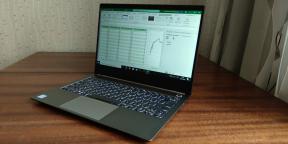 Lenovo ThinkBook 13s Bewertung - HDR Business Laptop