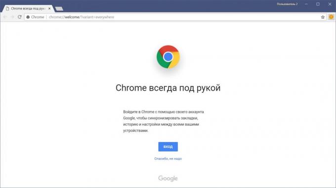 Chrom-Profil. Browser ohne Genehmigung