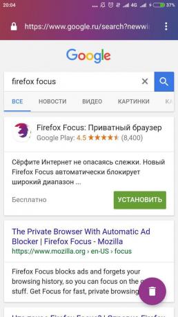 Firefox Fokus: Google-Suche
