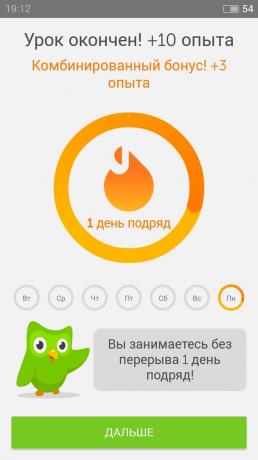 Duolingo: gemacht Lektion