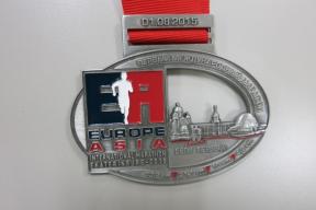 Europa - Asien: Der erste internationale Marathon in Jekaterinburg