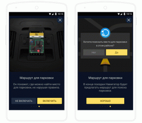 „Yandex. Navigator „wird nicht brechen die Regeln auf der Suche nach Parkplätzen