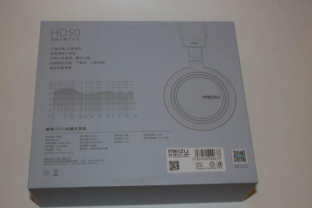 ÜBERBLICK: Meizu HD50 - besser als Beats von Apple