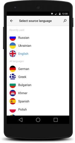 IT-Übersetzer für Android 