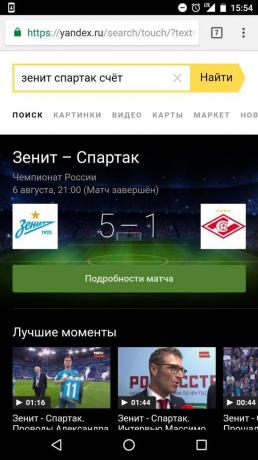 „Yandex“: Ergebnisse des Spiels