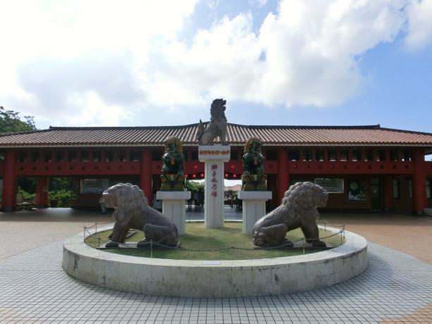 Park "World of Okinawa"