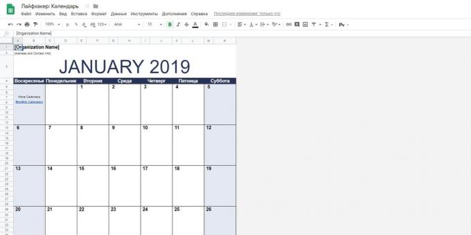 «Google Tabellen»: template "Kalender"