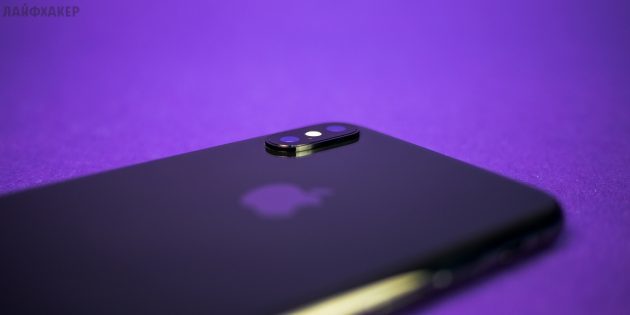 iPhone X: Rückseite