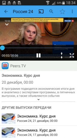 Peers. TV: Übertragung Vorschau