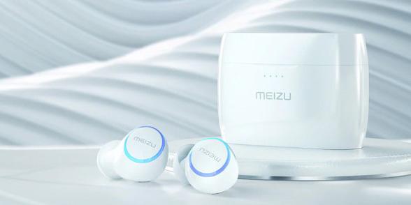 Kopfhörer Meizu POP TW50