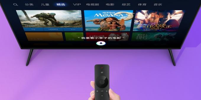 Xiaomi Mi TV 4S: Fern