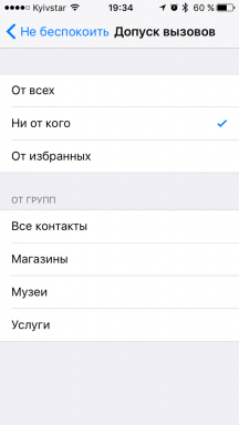 Unterschiede Silent-Modus und Funktionen „Do not disturb“ in iOS: es ist besser zu nutzen