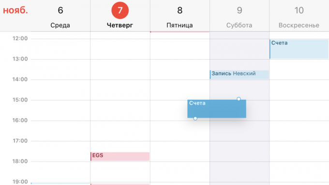 4 iPhone Kalender-Funktion, die nicht jeder kennt