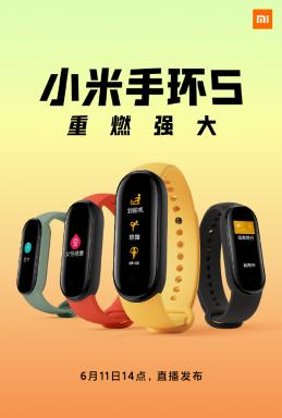 Ein Bild von Xiaomi Mi Band 5 erschien im Web