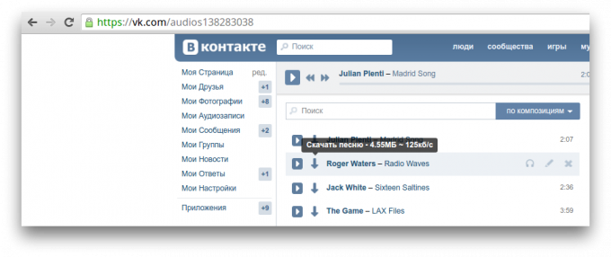 Skyload und "VKontakte"