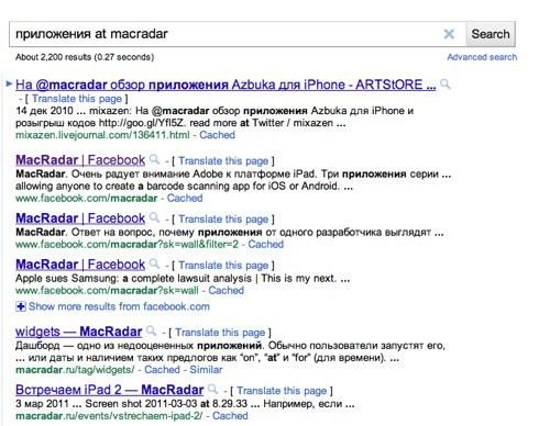 Anwendungen bei macradar - Google-Suche