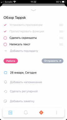 Tappsk - ein Tagebuch- und Aufgabenplaner für Ihr iPhone