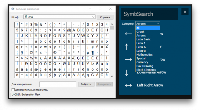 Vergleichen SymbSearch Symboltabelle