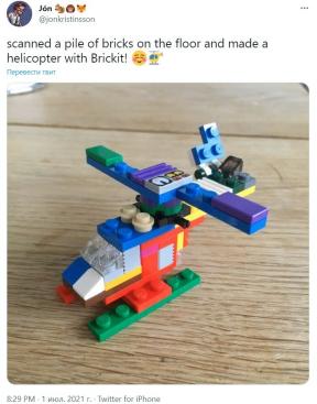 Brickit scannt Lego und zeigt, was zusammengebaut werden kann