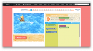 Moana: Wayfinding mit Code - eine schöne Art und Weise zu lehren Kinder die Grundlagen der Programmierung