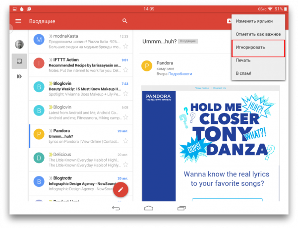 Gmail und Android 6