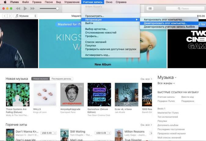 deatorizatsiya zu iTunes: So wird Ihr Mac zum Verkauf vorzubereiten