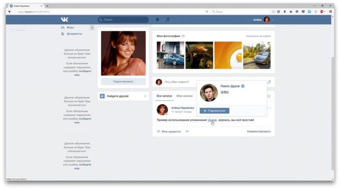 VKontakte Möglichkeiten, interaktive Referenz