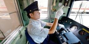 Das Geheimnis um die Wirksamkeit der japanischen Eisenbahn