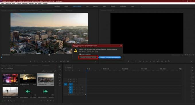 Adobe Premiere Pro: Klicken Sie auf Sequenzeinstellungen ändern