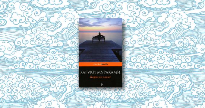 „Kafka am Strand“ von Haruki Murakami