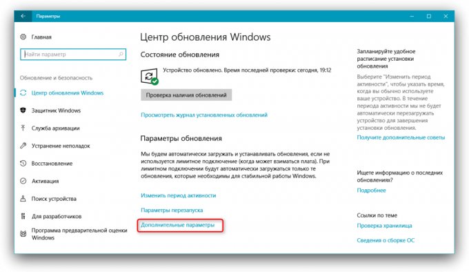 Windows-10 Fall-Creators Update: mehr Optionen