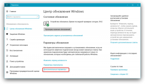 Wie die automatische Installation von Windows 10 Fall Creators-Update verhindern