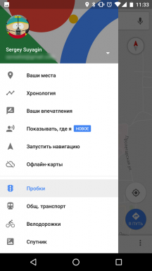 Wie zum Download «Google Maps», sie zu benutzen offline