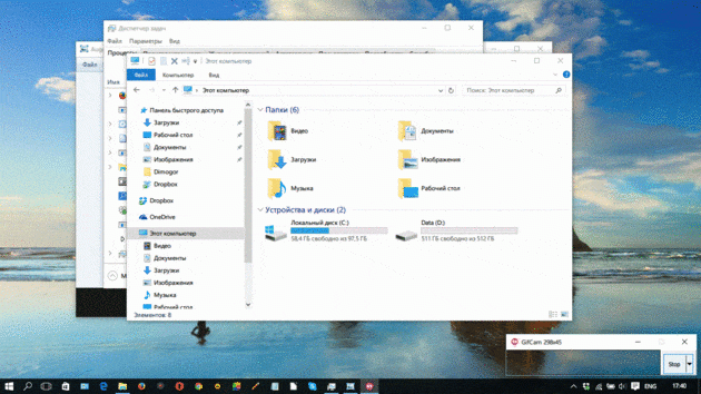 Windows 10 virtueller desctop